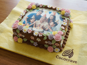 Photo Cakes — Coco Crave Lahore