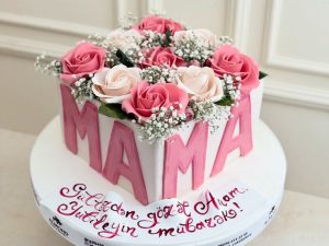 Mother's Day Cakes in Lahore — delivered in Johar Town The Ultimate Guide, Lahore