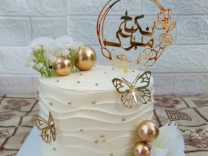 Nikkah Cakes in Lahore — delivered in Gulberg, Lahore
