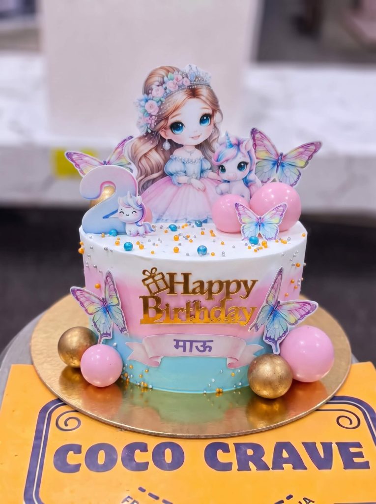 Doll and Butterfly Birthday Cake in Lahore
