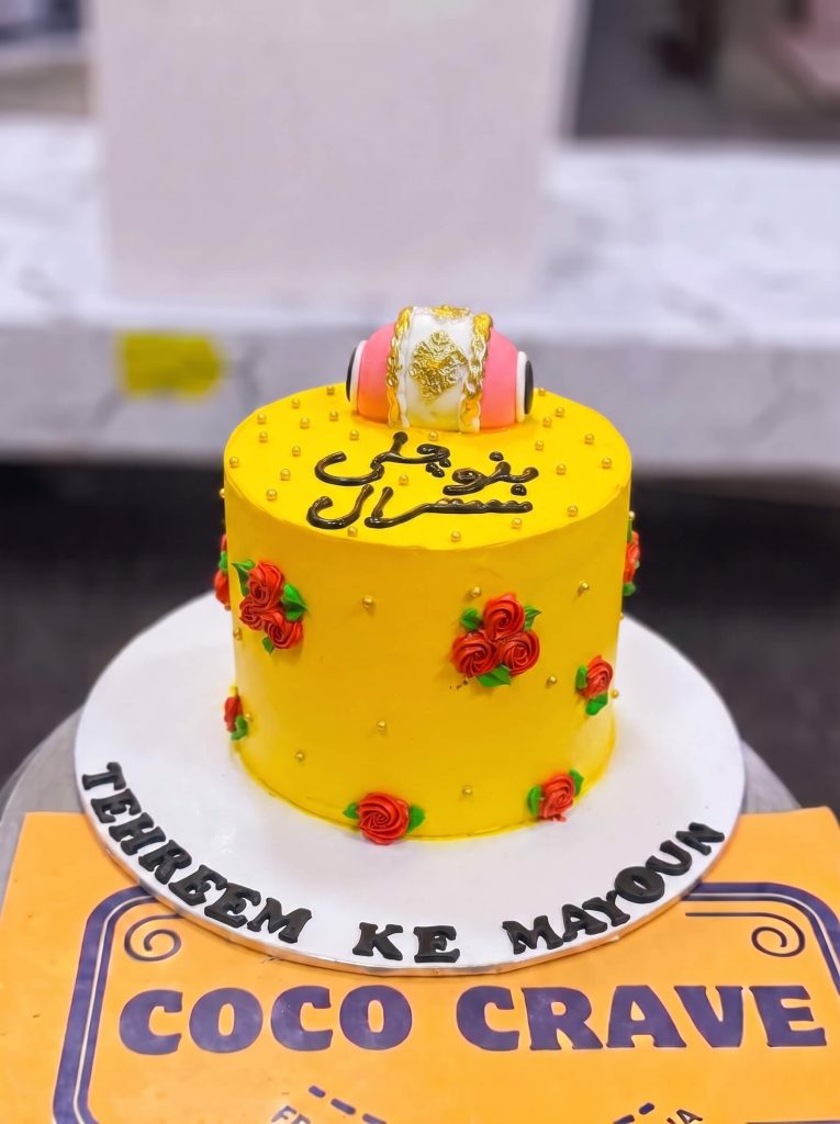 Yellow Rose Calligraphy Mayoun Cake in Lahore