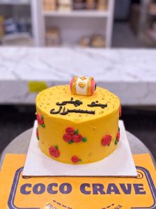 Mehndi Cakes from CocoCrave, delivered in Lahore