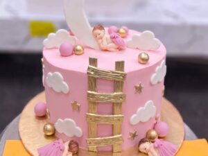Pink Moon and Ladder Cake in Lahore