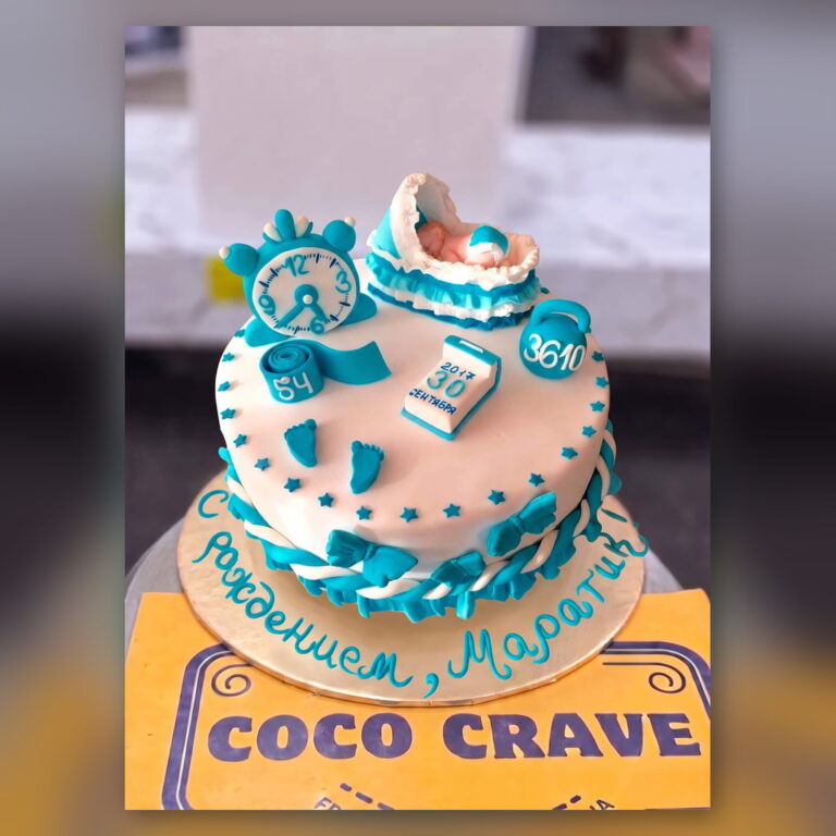 Baby Birth Stats Cake in Lahore
