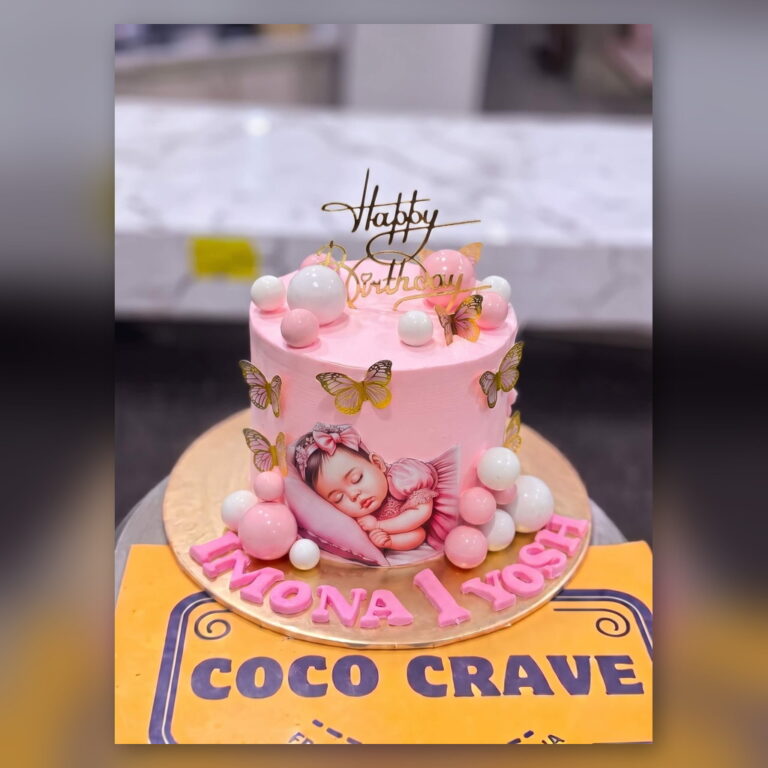 Baby Girl Welcome Cake in Lahore