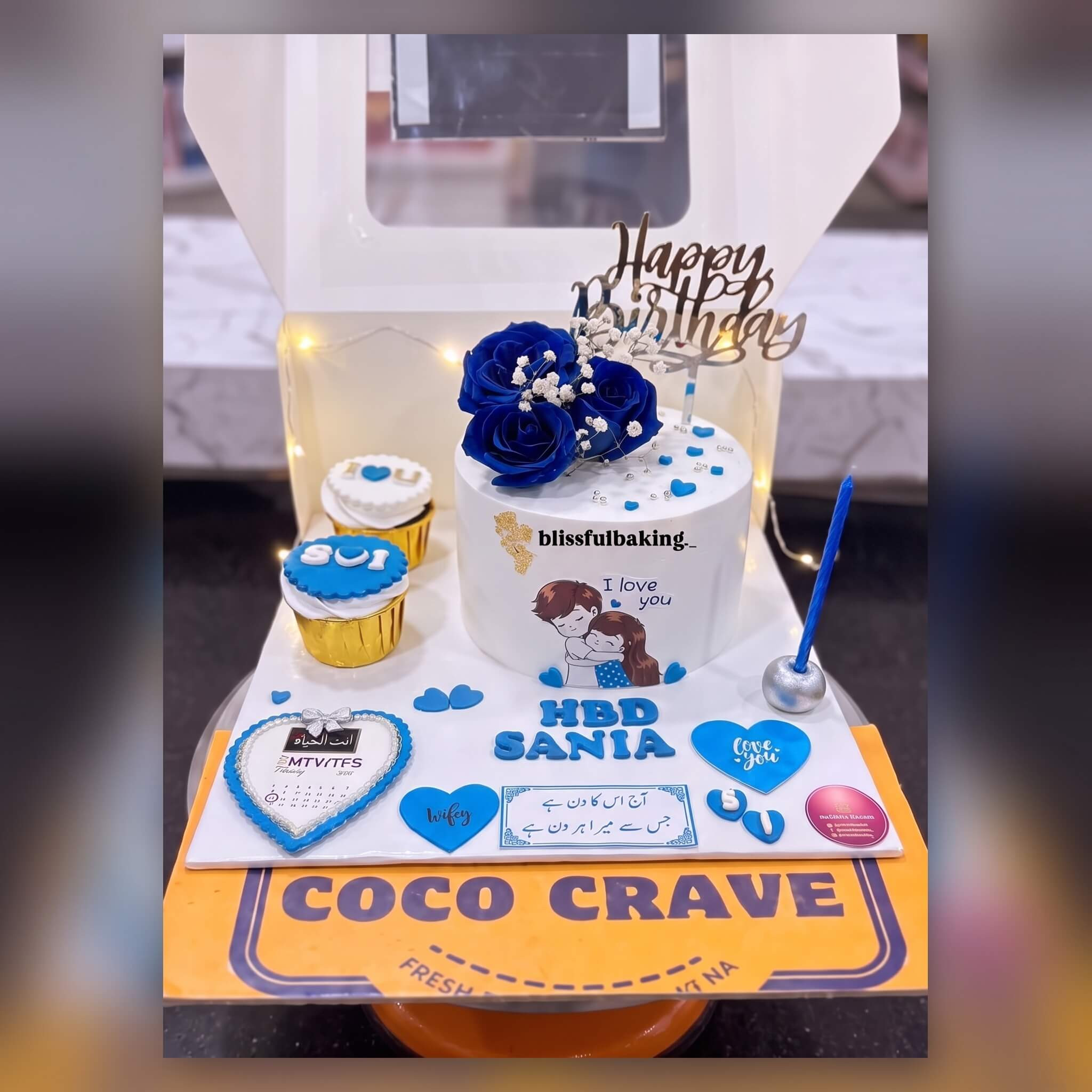 Blue Medical Birthday Cake with Stethoscope in Lahore Blue Medical Birthday Cake with Stethoscope in Lahore — CocoCrave Lahore