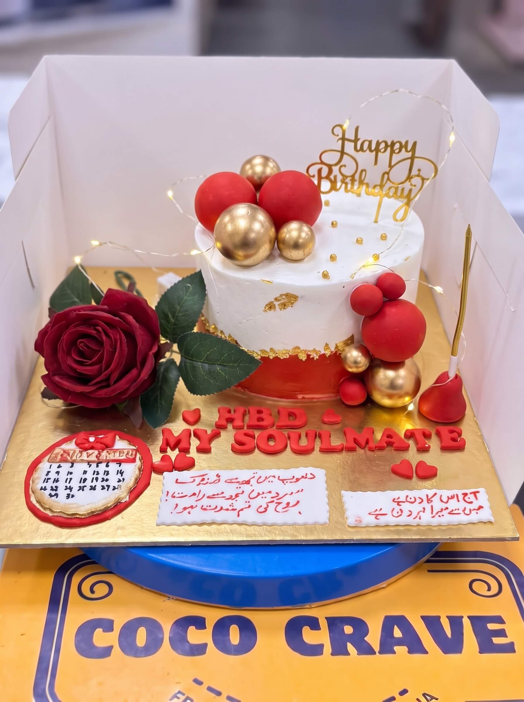 Cake and Red Roses Combo for Soulmate in Lahore — CocoCrave.pk Cake and Red Roses Combo for Soulmate in Lahore by CocoCrave.pk — single tier cake and flowers combo cake in white, red and gold
