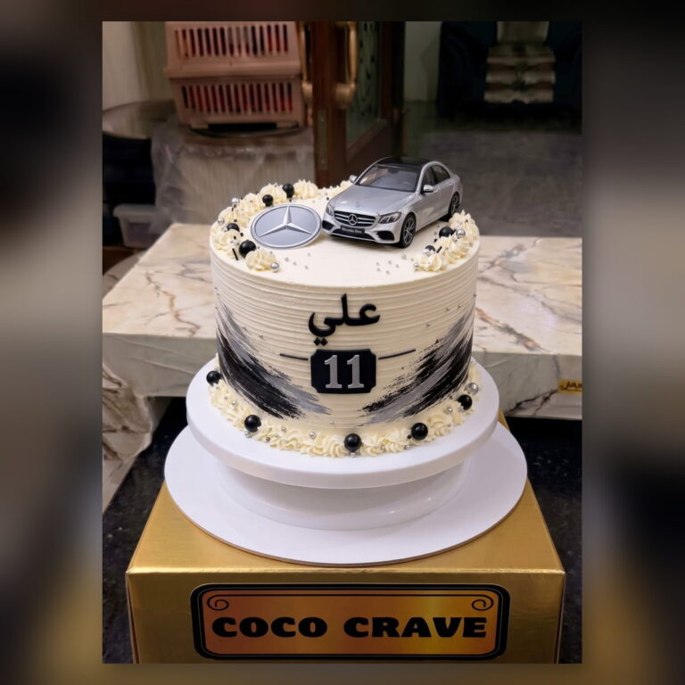 Car Birthday Cake in Lahore