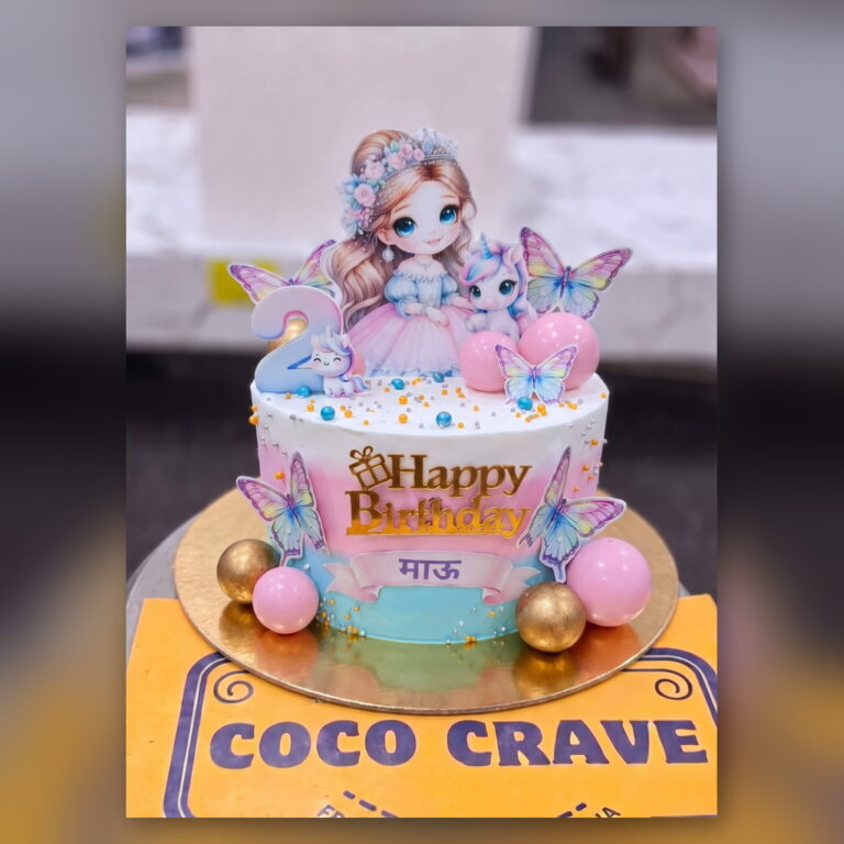 Doll and Butterfly Birthday Cake in Lahore