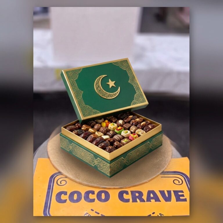Custom Eid Mubarak Gift Box Design Cake Delivery Lahore - CocoCrave.pk
