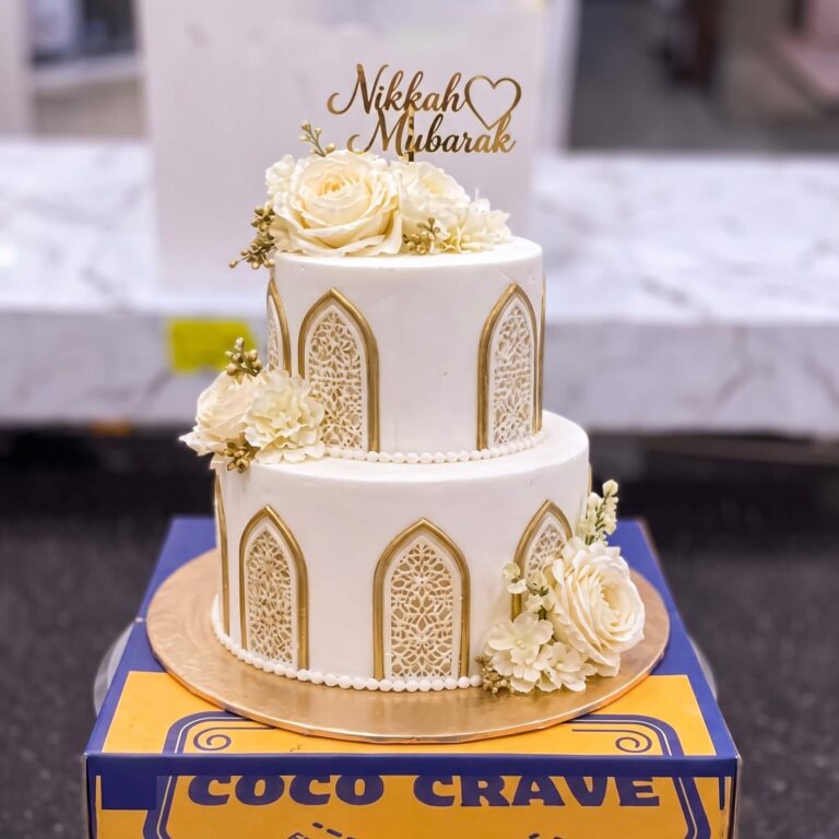 Gold Arch Jaali Two Tier Nikkah Cake in Lahore