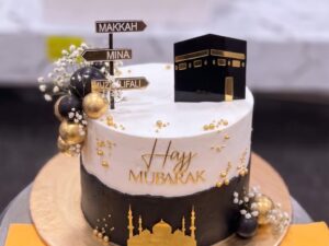 Hajj Mubarak Kaaba Cake in Lahore