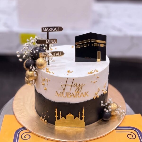 Hajj Mubarak Kaaba Cake in Lahore — delivered in Lahore