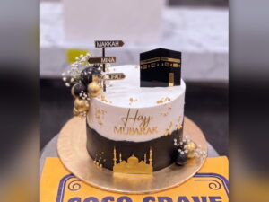 Hajj Mubarak Kaaba Cake in Lahore
