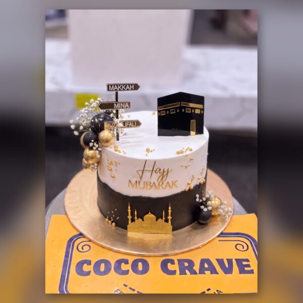 Hajj Mubarak Kaaba Cake in Lahore — delivered in Lake City, Lahore