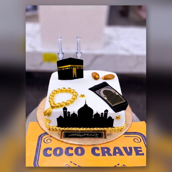 Hajj Mubarak Kaaba Cake in Lahore — delivered in Lake City, Lahore