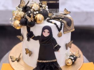 Umrah Mubarak Cake in Lahore