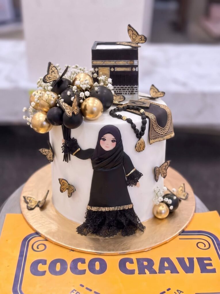 Umrah Mubarak Cake in Lahore