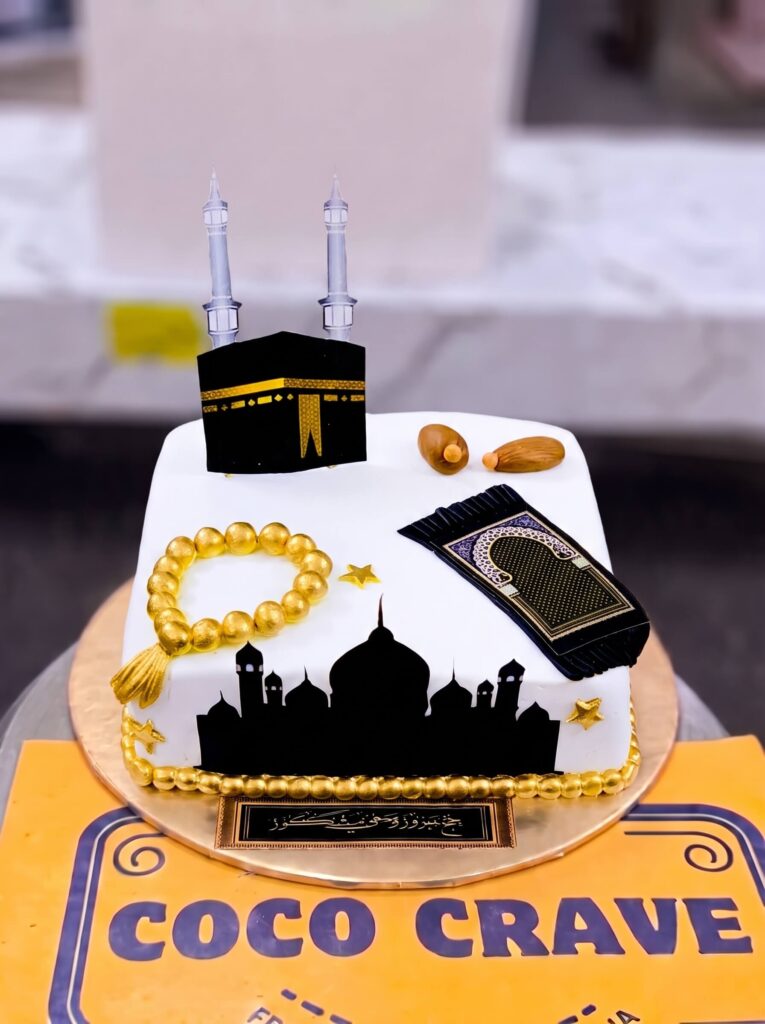 Hajj Mubarak Kaaba Cake in Lahore
