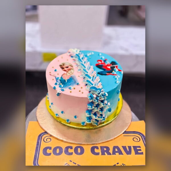 Half Frozen Half Car Sibling Cake in Lahore — delivered in Lahore Cake Delivery Dha, Lahore