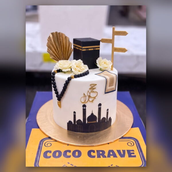 Kaaba Hajj Mubarak Cake in Lahore — delivered in Lake City, Lahore