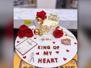 King of My Heart Cake in Lahore