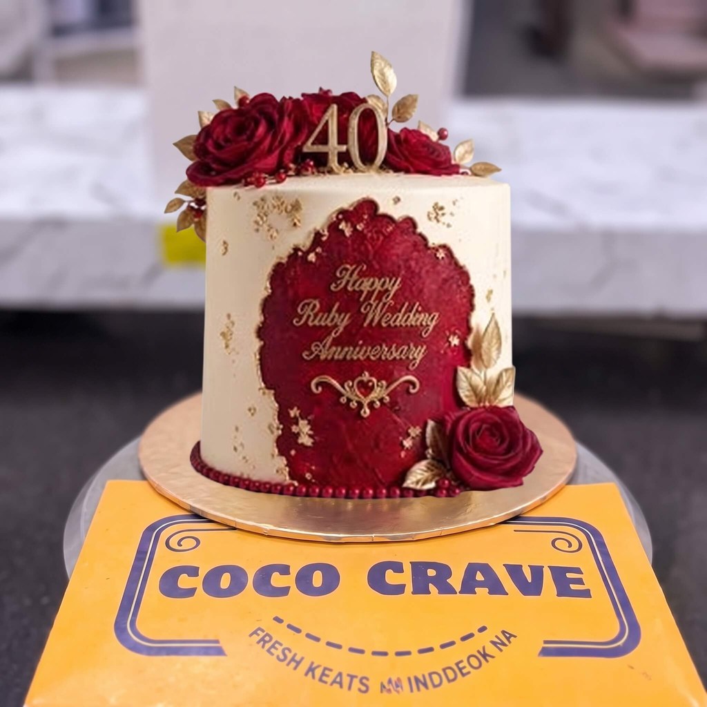 Maroon Gold Ruby Anniversary Cake in Lahore Maroon Gold Ruby Anniversary Cake in Lahore — CocoCrave Lahore