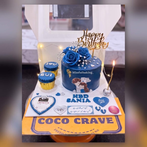 Navy Blue Medical Birthday Cake in Lahore — delivered in Lahore
