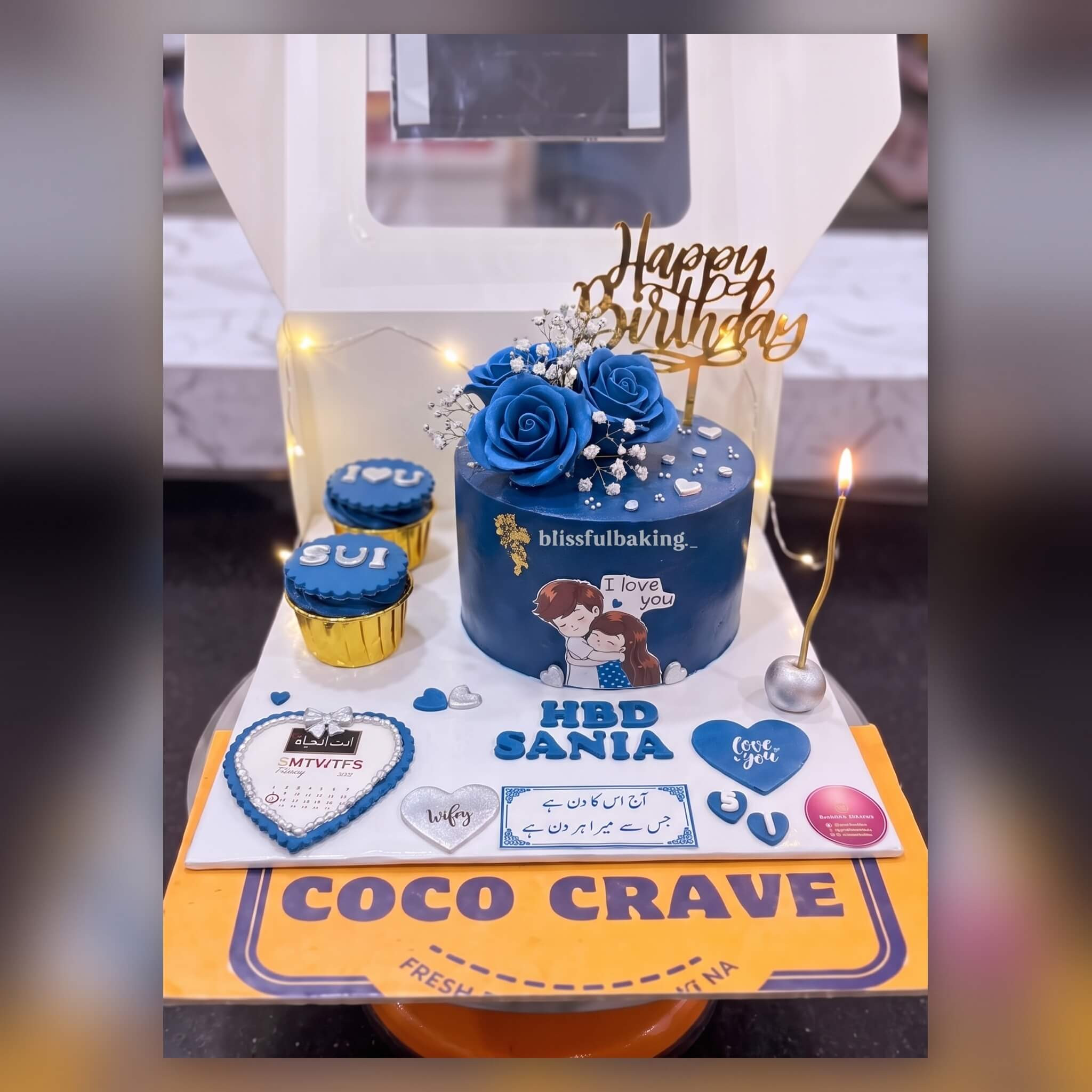 Navy Blue Medical Birthday Cake in Lahore Navy Blue Medical Birthday Cake in Lahore — CocoCrave Lahore