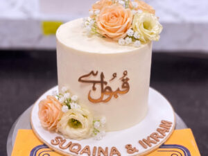 Peach Rose Arabic Lettering Cake in Lahore — CocoCrave Lahore