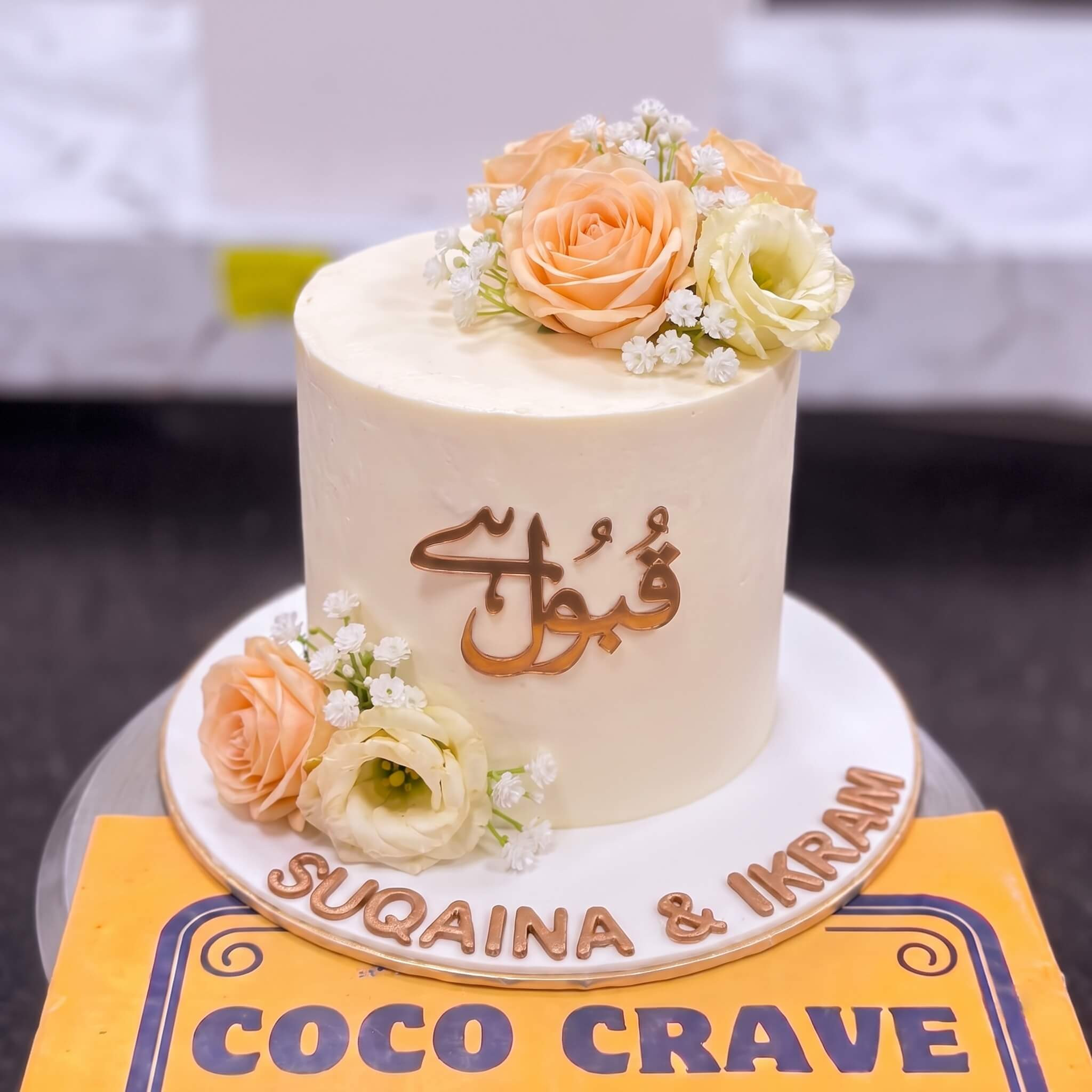 Peach Rose Arabic Lettering Cake in Lahore Peach Rose Arabic Lettering Cake in Lahore — CocoCrave Lahore