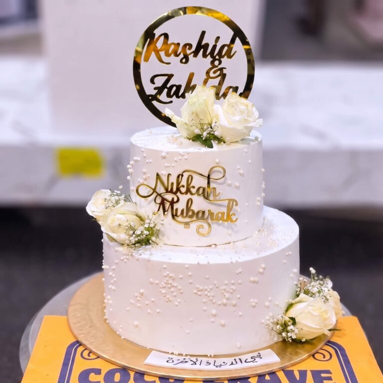 Pearl Dot White Rose Two Tier Nikkah Cake in Lahore