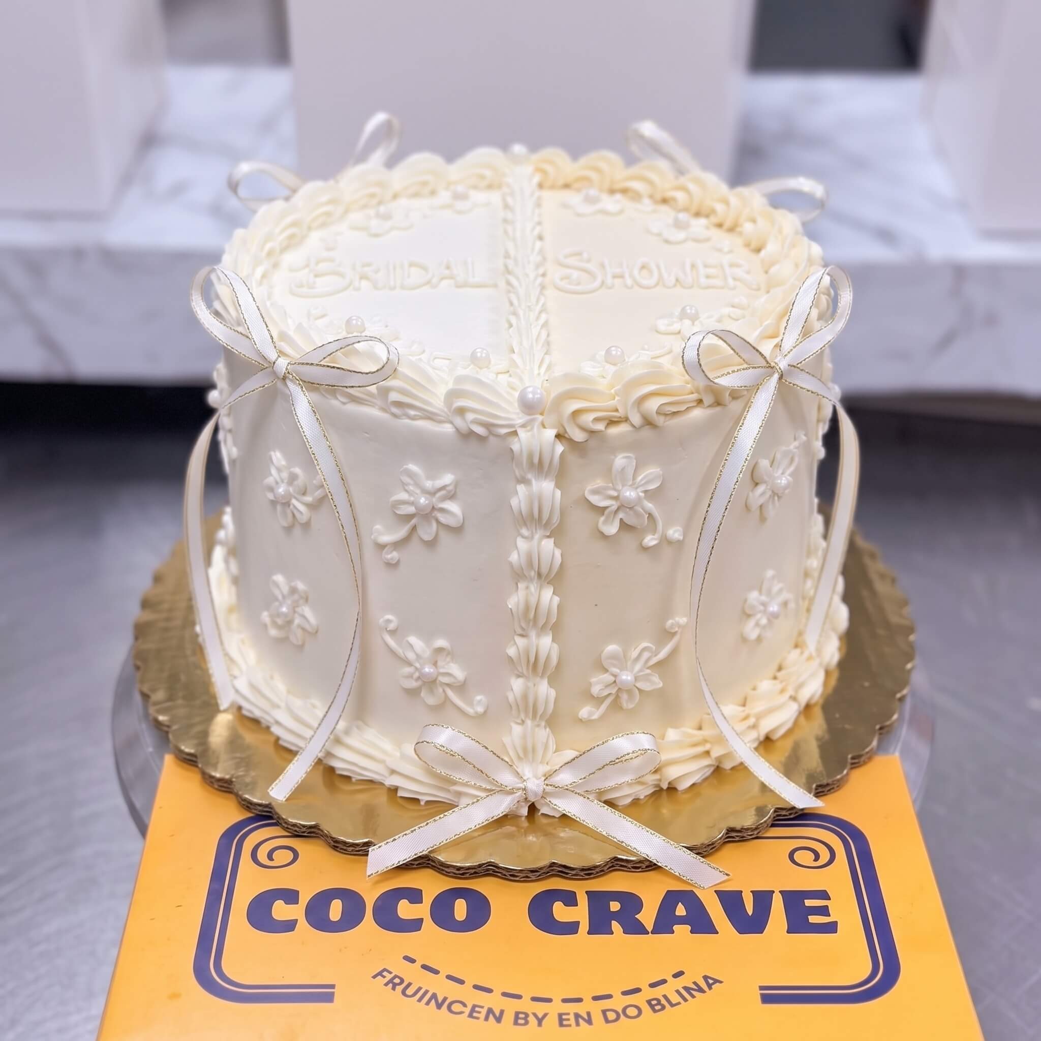 Pearl Trim Ivory Bridal Shower Cake in Lahore Pearl Trim Ivory Bridal Shower Cake in Lahore — CocoCrave Lahore