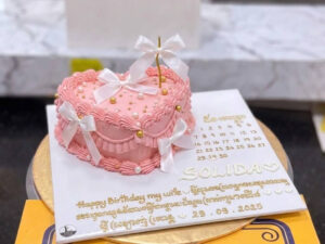 Pink Bow Heart Calendar Birthday Cake in Lahore