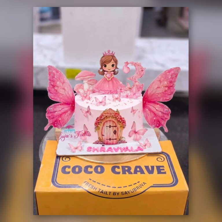 Pink Fairy Door Cake with Wings in Lahore