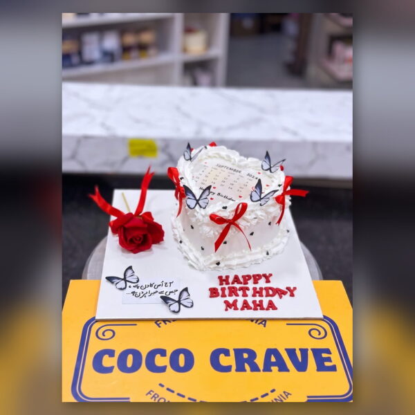 Pink Heart Birthday Cake with Butterflies in Lahore — delivered in Lahore