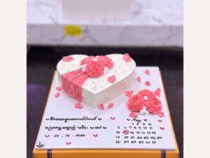 Pink Heart Calendar Birthday Cake in Lahore