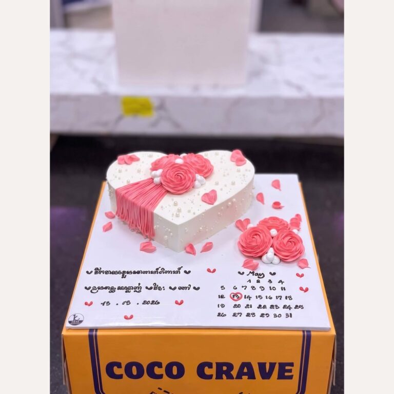 Pink Heart Calendar Birthday Cake in Lahore