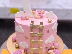 Pink Moon and Ladder Cake in Lahore