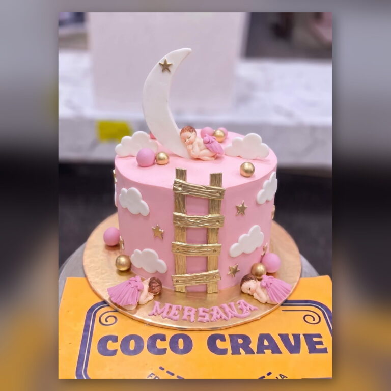 Pink Moon and Ladder Cake in Lahore