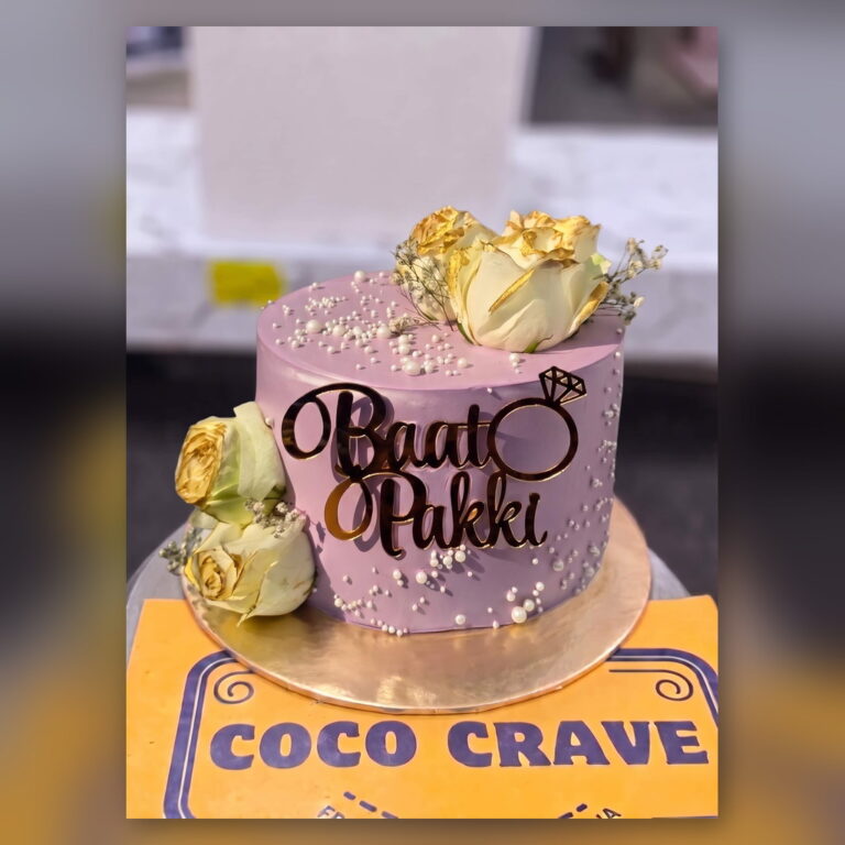 Purple Baat Pakki Cake with Roses in Lahore