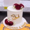 Qabool Hai Nikkah Cake in Lahore 2 Qabool Hai Nikkah Cake in Lahore by CocoCrave.pk — single tier Qabool Hai nikkah cake in white, red and gold