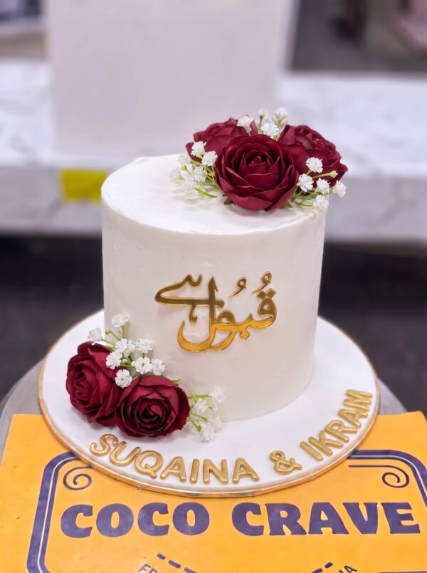 Qabool Hai Nikkah Cake in Lahore — delivered in Lahore