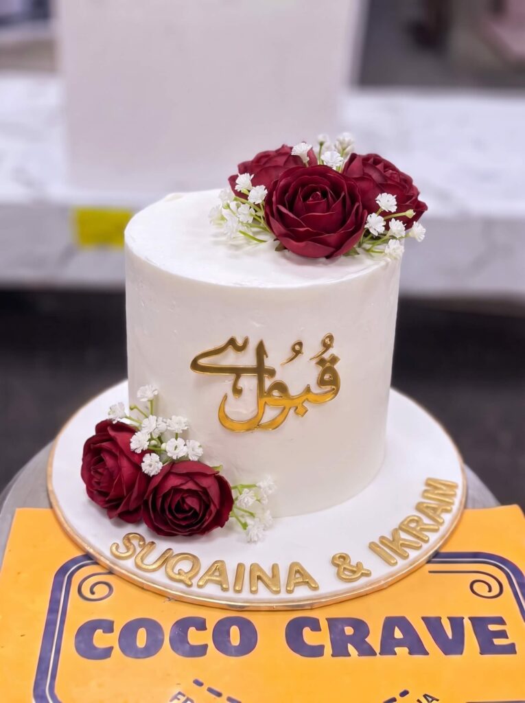Qabool Hai Nikkah Cake in Lahore