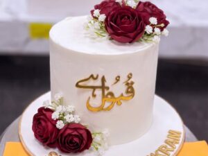 Qabool Hai Nikkah Cake in Lahore
