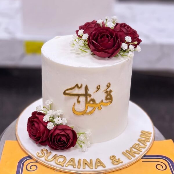 Qabool Hai Nikkah Cake in Lahore — delivered in Lahore