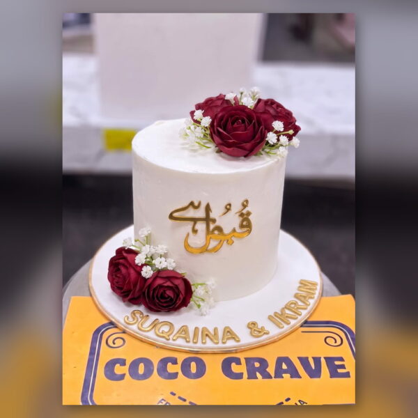 Qabool Hai Nikkah Cake in Lahore — delivered in Lake City, Lahore