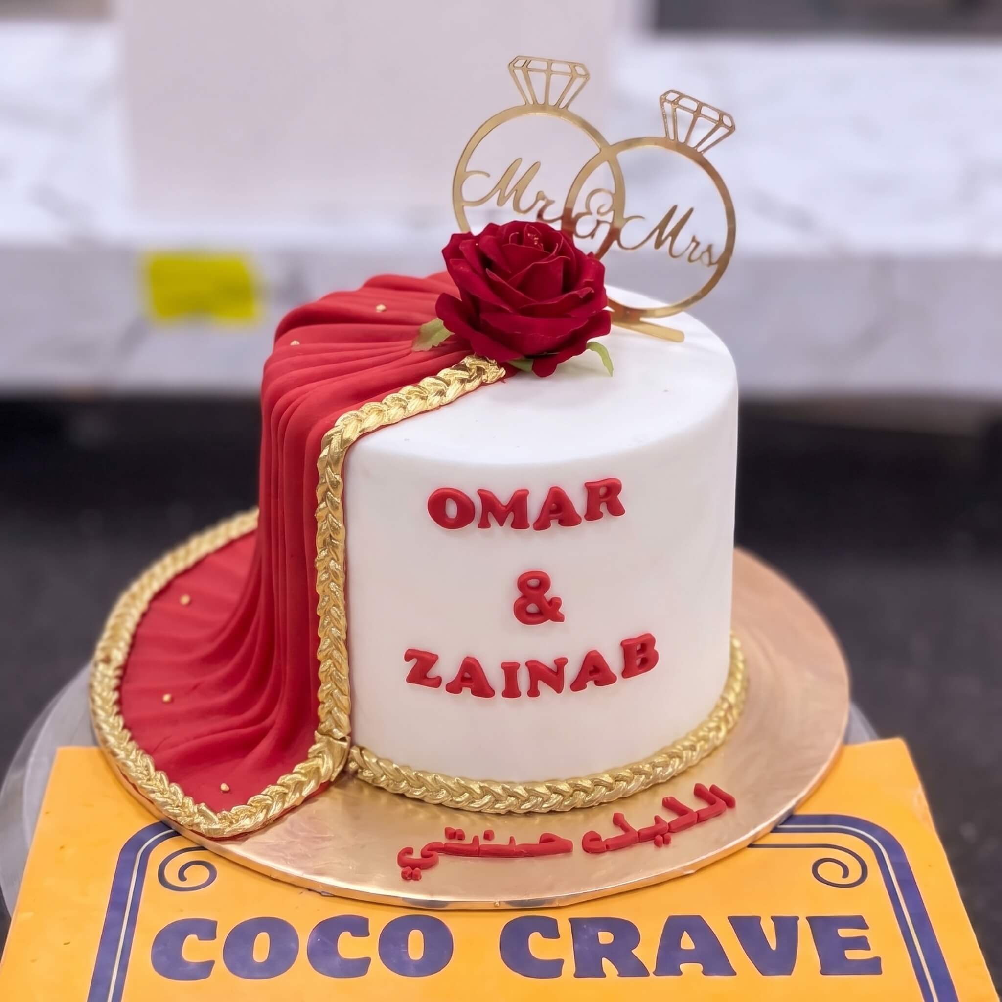 Red Drape Mr and Mrs Walima Cake in Lahore Red Drape Mr and Mrs Walima Cake in Lahore — CocoCrave Lahore