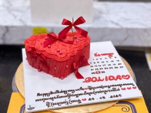 Red Heart Bow Birthday Cake in Lahore