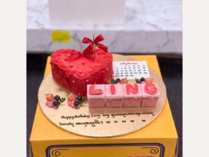 Red Heart Gift Box Birthday Cake in Lahore — CocoCrave Lahore